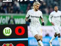 IM电竞下载-包含沃尔夫斯堡客场战胜科隆，取得开门红的词条