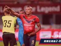 IM电竞官网-包含深圳佳兆业主场战平，积分榜排名保持稳定的词条