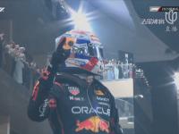 IM竞技-包含红牛二队力克梅赛德斯，维斯塔潘统治全场的词条