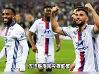 IM电竞官方入口-马赛客场战平里昂，未能反超对手的简单介绍