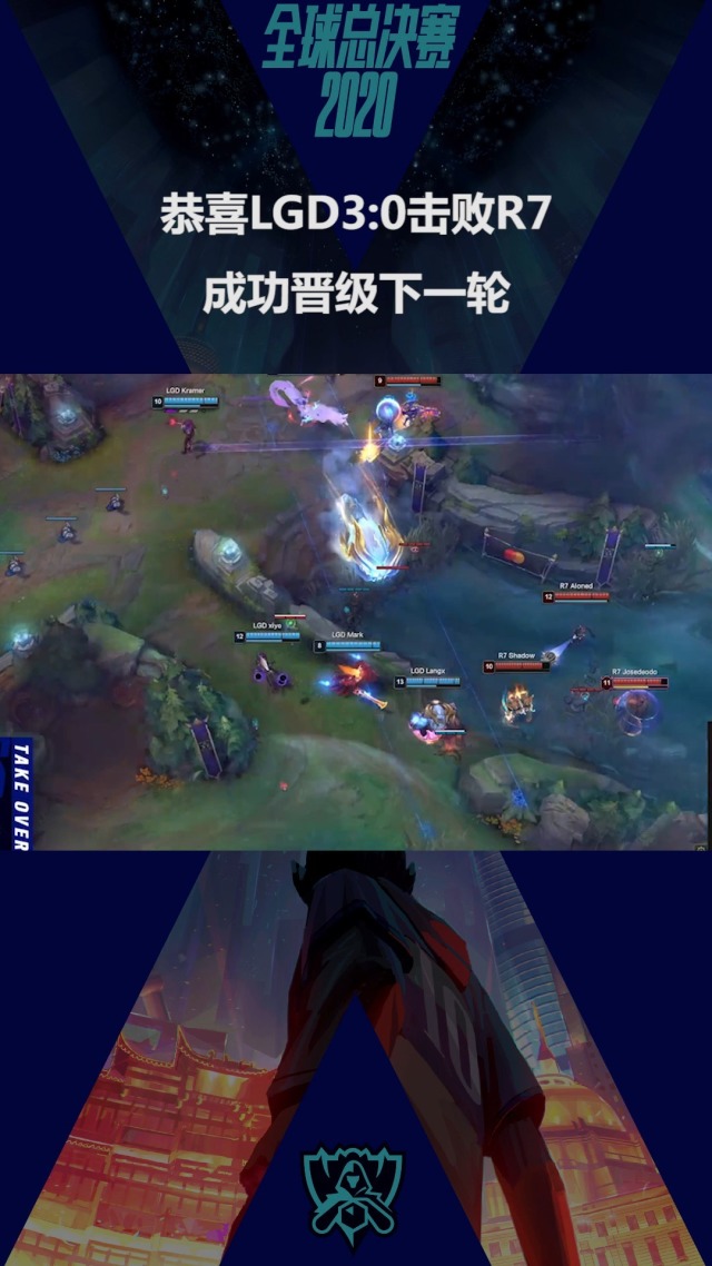 德国战胜对手,成功晋级到下一阶段 德国战胜对手,成功晋级到下一阶段