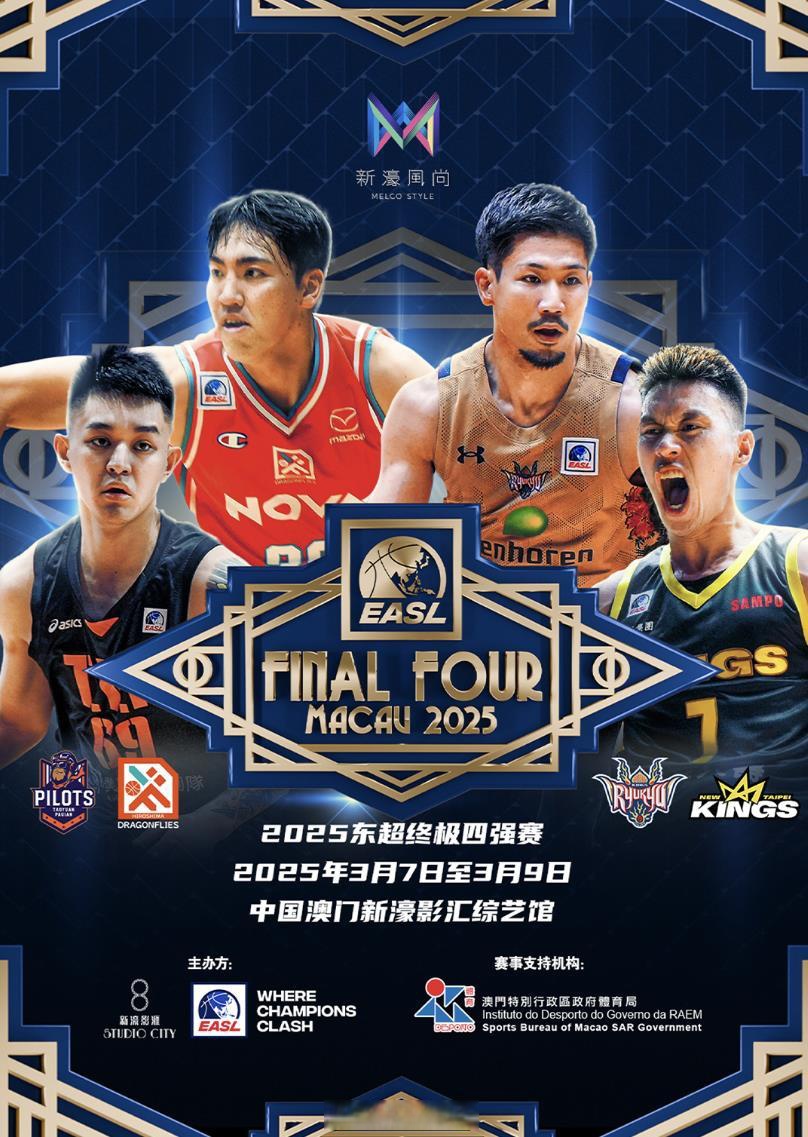 紧张刺激:亚洲豪强球队拼尽全力的简单介绍 紧张刺激:亚洲豪强球队拼尽全力的简单介绍