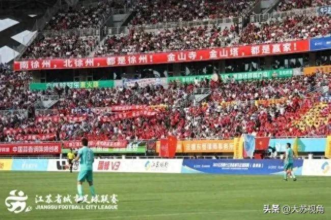 关于国内足球赛事火爆进行,球队实力逐步凸显的信息 关于国内足球赛事火爆进行,球队实力逐步凸显的信息