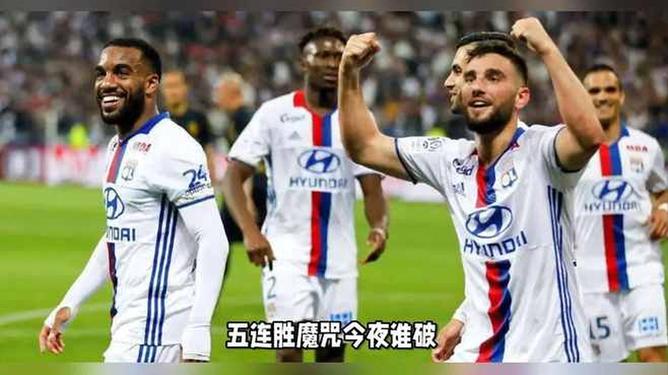 马赛客场战平里昂,未能反超对手的简单介绍 马赛客场战平里昂,未能反超对手的简单介绍