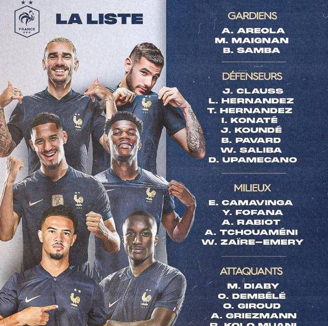 关于圣埃蒂安球队在法国联赛中力挫强敌,稳固领先的信息 关于圣埃蒂安球队在法国联赛中力挫强敌,稳固领先的信息