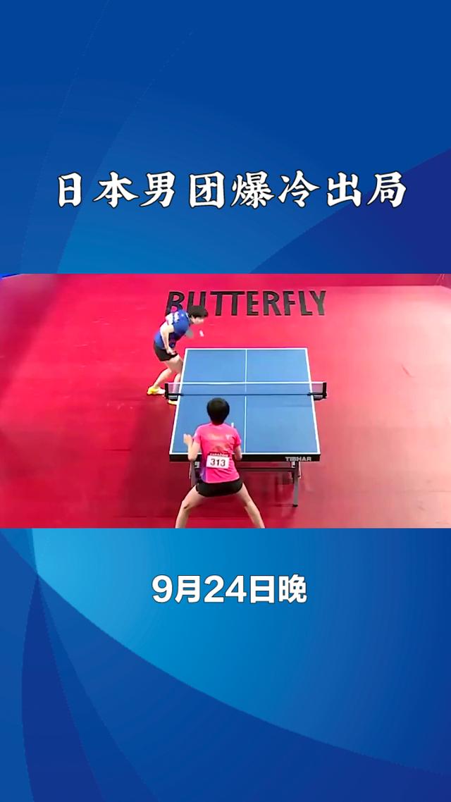 沈阳队毫不手软,战胜对手晋级次轮的简单介绍 沈阳队毫不手软,战胜对手晋级次轮的简单介绍